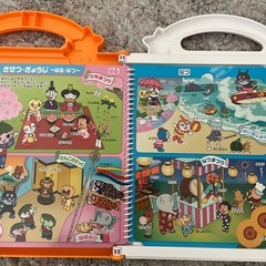 【ほぼ新品】アンパンマン　ことばずかんスーパーDXの画像