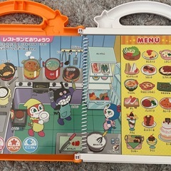 【ほぼ新品】アンパンマン　ことばずかんスーパーDXの画像