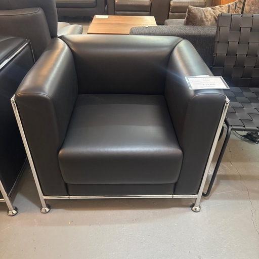 コクヨ　1人掛けソファ