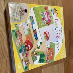 知育　パズル　車の画像