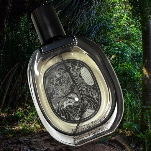 ヴェチヴェリオ　オードパルファン　75ml