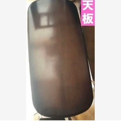 カリモク🥀ヴィンテージ ソファセット🥀定価30万以上🥀希少 応接セット  の画像