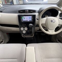 【コミコミ価格】日産　デイズ　S　ワンオーナー　衝突軽減ブレーキ　アクセル踏み間違い防止　横滑り防止　バックカメラ　地デジ　車検R9年6月♪　6227の画像
