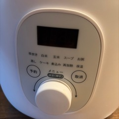 炊飯器の画像