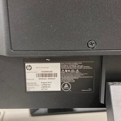 【hpモニター(17インチHDMI付)】本社移転のため、売ります。の画像