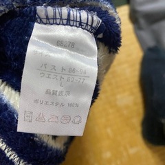 レディースルームウェアLの画像