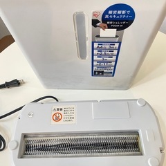 IRIS OHYAMA 家庭用シュレッダー A4の画像