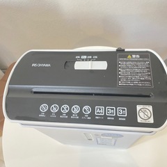 IRIS OHYAMA 家庭用シュレッダー A4の画像