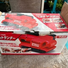 ベルトサンダーの画像