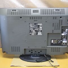 32インチ液晶テレビ　Panasonic VIERA　TH-L32C2の画像