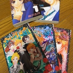 マンガ　29冊の画像