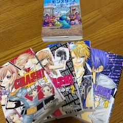マンガ　29冊の画像
