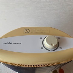 電気ストーブの画像
