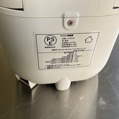 炊飯器 4号炊き【3】の画像