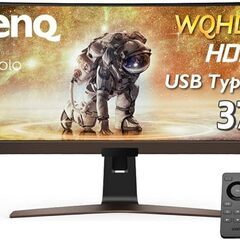 【ジャンク】BenQ EW3880R 37.5インチ湾曲ウルトラワイドモニター／左側表示不良あり【研究学園駅まで取りに来れる方限定】の画像