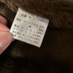 コートの画像