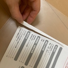 ほぼ未使用✨超美品 カトージ ベビーベッドの画像