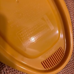レンジでぱすたの画像
