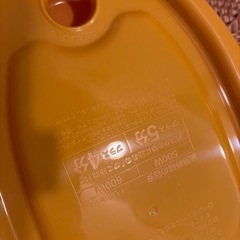 レンジでぱすたの画像