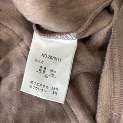 ⑪フリース2枚セットの画像