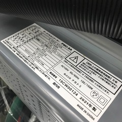 ★ジャングルジャングル貝塚店★ ナカトミ NAKATOMI　ポータブルミニクーラー　PMC-8A  スポットクーラー　ポータブルエアコン　風量切替　連続排水　排熱用ダクト付き　小型　持ち運び簡単　どこでも冷房　アウトドア　キャンプ　ガレージ　貝塚市　二色浜　リサイクルショップの画像