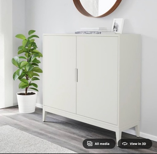 IKEA イケア REGISSOR レシソール キャビネット
