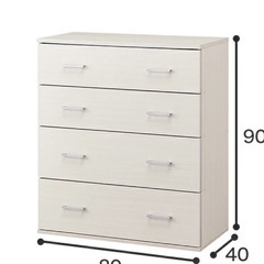 【美品】ニトリ ４段チェスト ローチェストの画像
