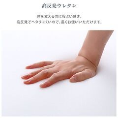 高反発ウレタンマットレス　キングサイズ　グレーの画像