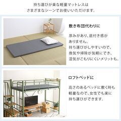 高反発ウレタンマットレス　キングサイズ　グレーの画像