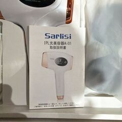美品 Ai01 Sarlisi サーリシ White ipl 光脱毛器の画像