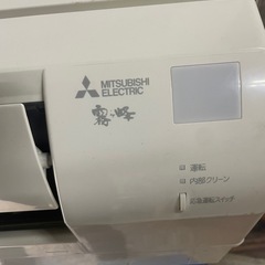 エアコン　三菱　2021年製の画像