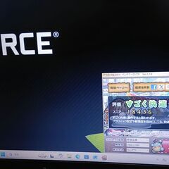 世界のiiyamaゲーミングPC高速DDR4メモリ新品32GB　office2024付きの画像