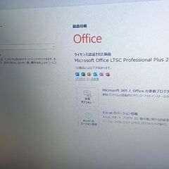 世界のiiyamaゲーミングPC高速DDR4メモリ新品32GB　office2024付きの画像
