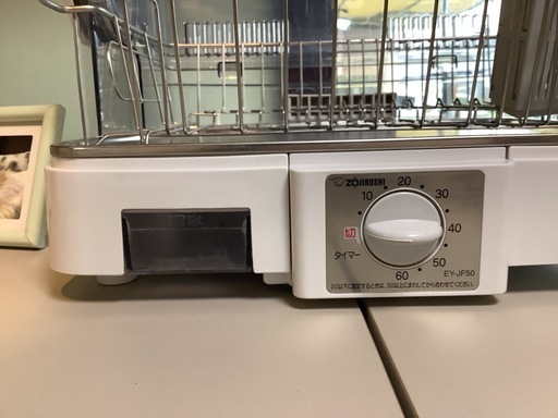 【リサイクルサービス八光】2022年製　象印 ZOJIRUSHI 食器乾燥機（5人用） ホワイト EY-JF50