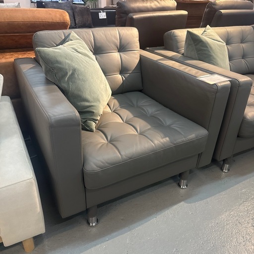 IKEA ランズクローナ　パーソナルチェア