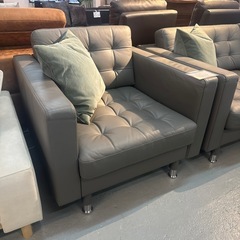 IKEA ランズクローナ　パーソナルチェア