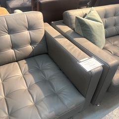 IKEA ランズクローナ　パーソナルチェアの画像