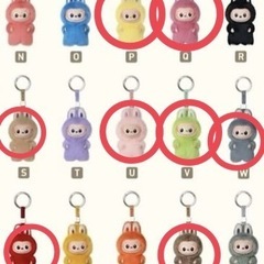 ラブブ　イニシャル　譲りますの画像