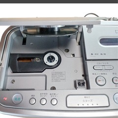 ソニー SONY CFD-E500TV CDラジオカセットレコーダーの画像