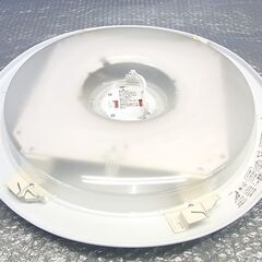 LED シーリングライト　NEC HLDZ08614-KN　～8畳用 リモコン付きの画像
