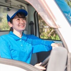 🚚未経験OK！日給1.1万円〜✨直行直帰OKの軽配送ドライバー募集！女性・シニア歓迎💰車両レンタルあり！【富山市】の画像