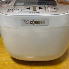 象印 ZOJIRUSHI マイコン炊飯ジャー NL-BB05AM 2022年製 炊飯器の画像