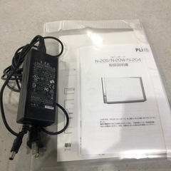 プラス株式会社　コピーボード　ホワイトボード　N-20の画像