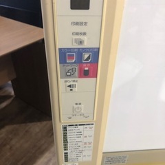 プラス株式会社　コピーボード　ホワイトボード　N-20の画像