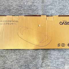 東急オアシス フィットネスクラブがつくった AirSlimer エアスリマーの画像