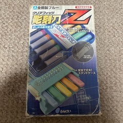 クリアフィッツ彫刻刀Zの画像