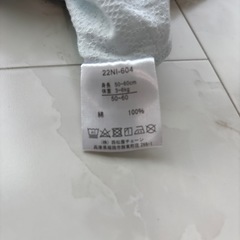⑱セレモニー ロンパースの画像