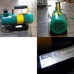 TASCO TA150CR 真空ポンプ ローター方式 ツーステージ式 真空引き 通電確認済 現状販売品 タスコ 札幌市 新道東店の画像