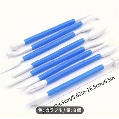 陶芸セット新品の画像