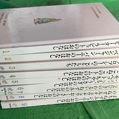 【決まりました】0円 無料 ピーターラビットの絵本 非接触対応 定型文には返信しない 福岡の画像